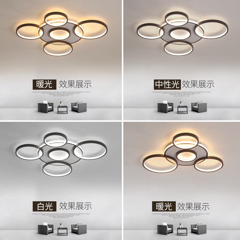 Modern Simple LED Ceiling light Nordic Aluminum Living Room Remote Control Ceiling Lamp Bedroom Restaurant Home Deco Luminaires|Ceiling Lights|   - AliExpress