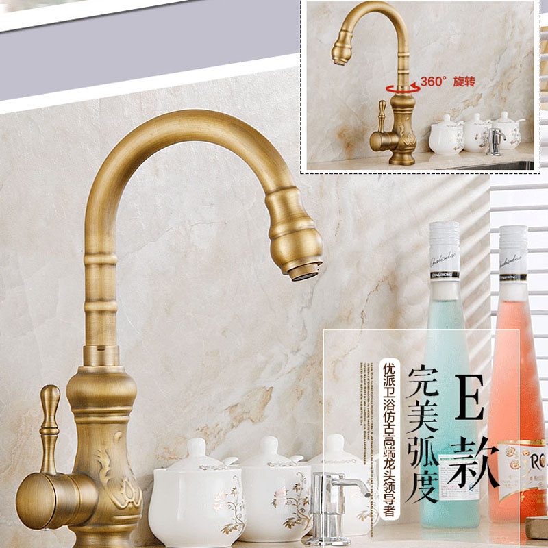 Brass Antique Deck Mount Kitchen Sink Mixer Taps Single Lever Swivel Rotation Kitchen Faucet|taps|faucet adaptertaps for tap shoes - AliExpress