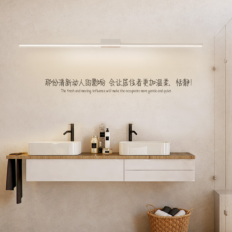 L40cm 60cm 80cm 100cm LED Mirror Lights White or Black Waterproof Bathroom Light Modern Indoor Wall lamp Make Up Mirror Anti fog|light for makeup|lighting for bathroommirror light - AliExpress