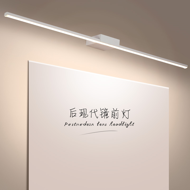 L40cm 60cm 80cm 100cm LED Mirror Lights White or Black Waterproof Bathroom Light Modern Indoor Wall lamp Make Up Mirror Anti fog|light for makeup|lighting for bathroommirror light - AliExpress