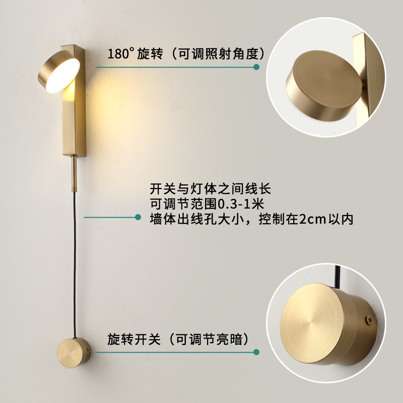 Modern minimalist gold/black LED wall lamp bedroom bedside wall lights corridor fixtures  aisle lamp study balcony lights|LED Indoor Wall Lamps|   - AliExpress