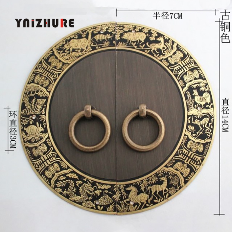 140mm Chinese Antique Furniture Cabinet Drawer Handle Copper Zodiac with Mounting Screws DB 197|Cabinet Pulls|   - AliExpress