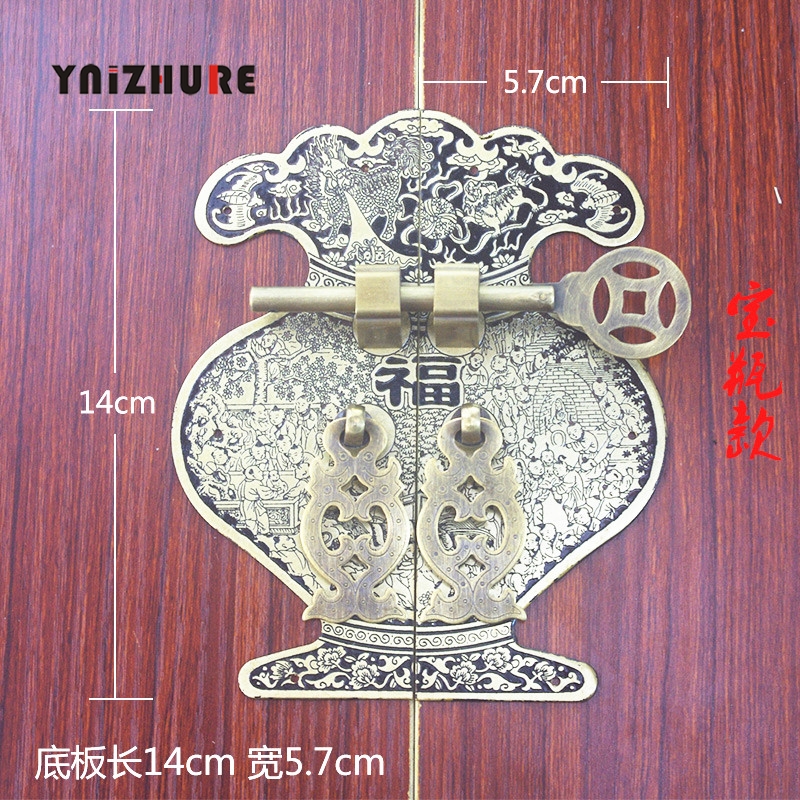 244mm 14mm Chinese Antique Solid Wood Furniture Pure Copper Handle Vase Cabinet Wardrobe Drawer Door Handles Cabinet Knobs|Cabinet Pulls|   - AliExpress