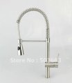 Deck Mounted Pull Out Style Brushed Nickel Bathroom Basin Sink Mixer Tap CM0202