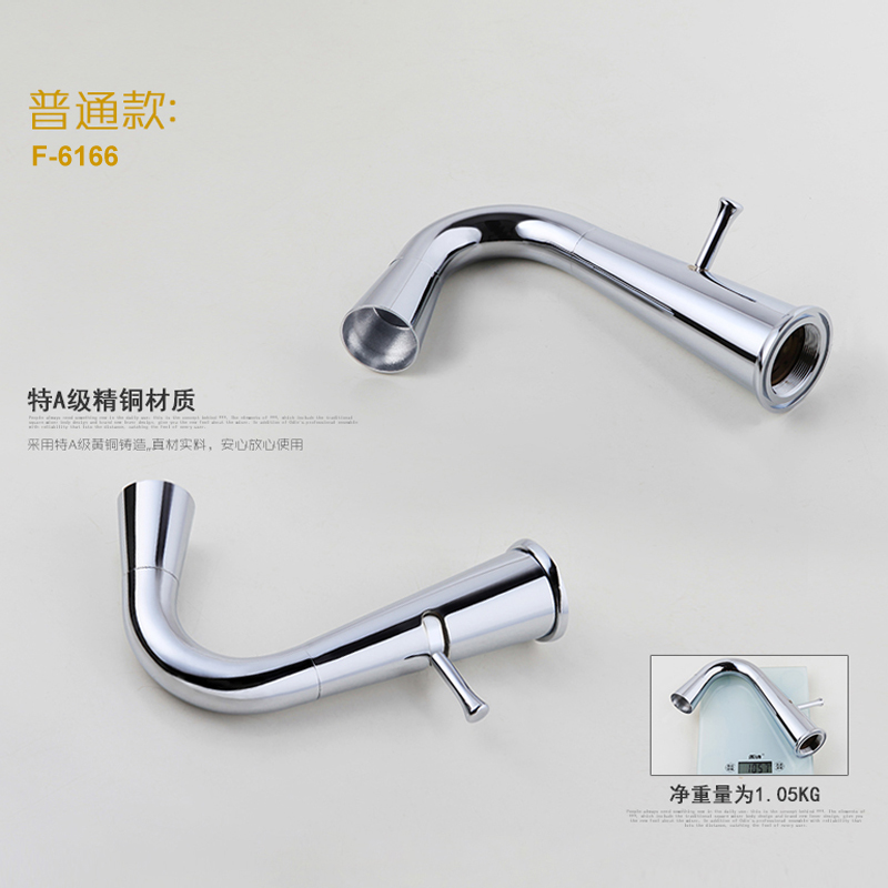 2017 bakala modern washbasin design bathroom faucet mixer waterfall and cold water taps for basin of bathroom f-6166