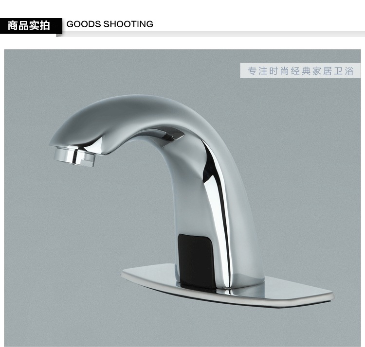 automatic electronic hands bathroom faucet basin cold water touchless mixer infrared basin sensor water faucet dona4201