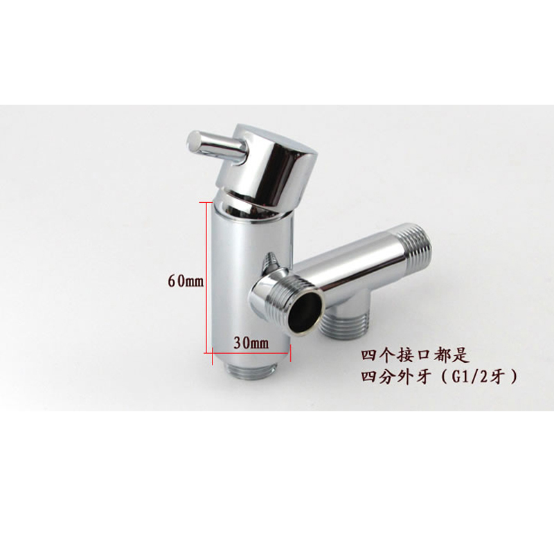 bakala and cold bidet faucet toilet bowl faucet toilet seat angle valve three way valve two into the two