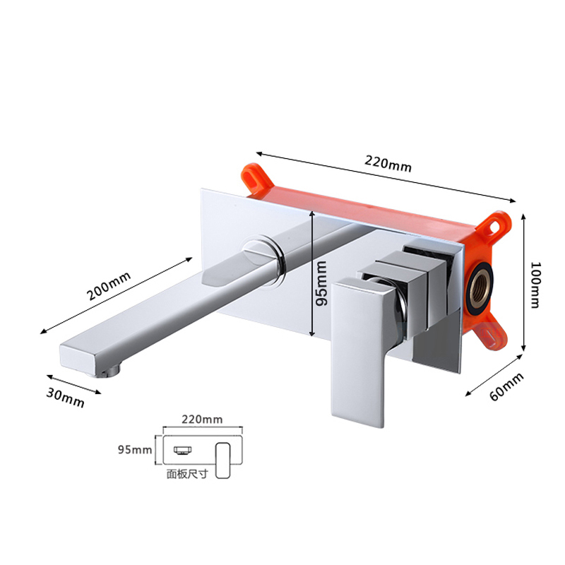 bakala bathroom basin sink faucet wall mounted square chrome brass mixer tap with embedded box lt-320r