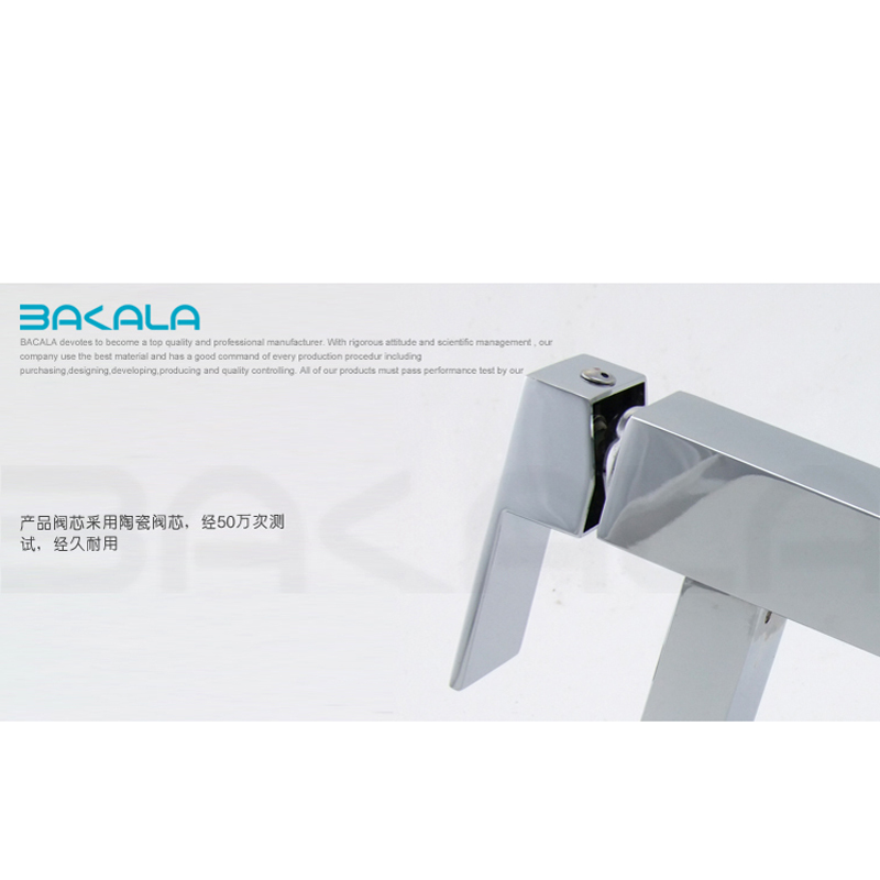 bakala bathroom design banheiro brass chromed single lever single hole and cold bathroom faucet g-8030