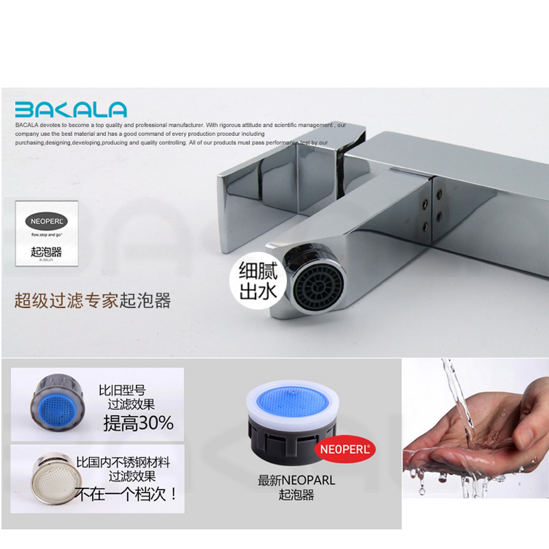 bakala bathroom design banheiro brass chromed single lever single hole and cold bathroom faucet g-8030