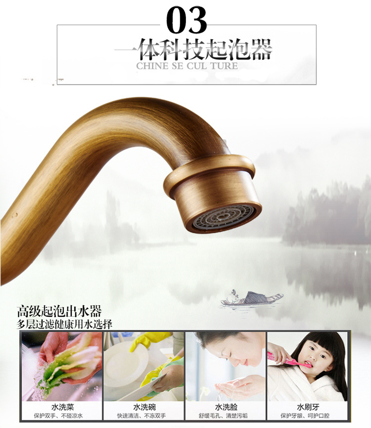 bamboo antique bathroom faucet with solid brass bathroom basin sink faucet and cold bronze basin mixer tap