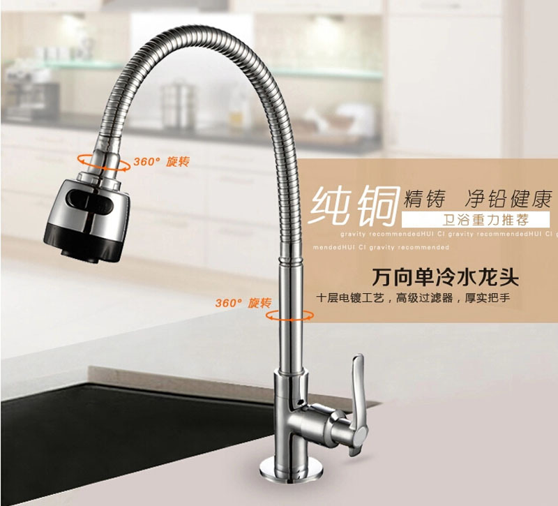 china single cold kitchen mixer tap with polished surfacet kitchen sink water faucets