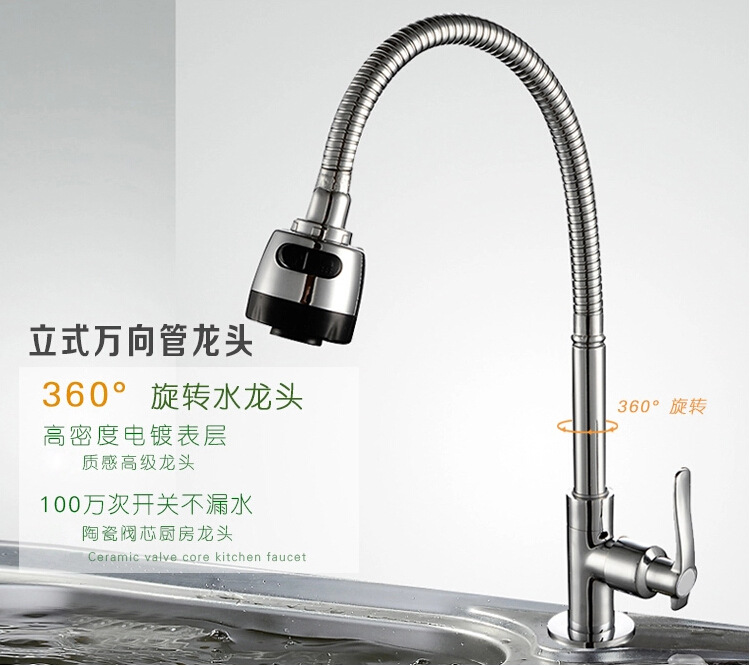 china single cold kitchen mixer tap with polished surfacet kitchen sink water faucets