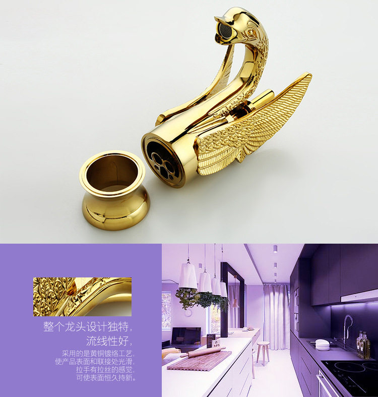 dona swan golden bathroom basin sink faucet with solid brass gold basin sink water tap and gold kitchen mixer taps