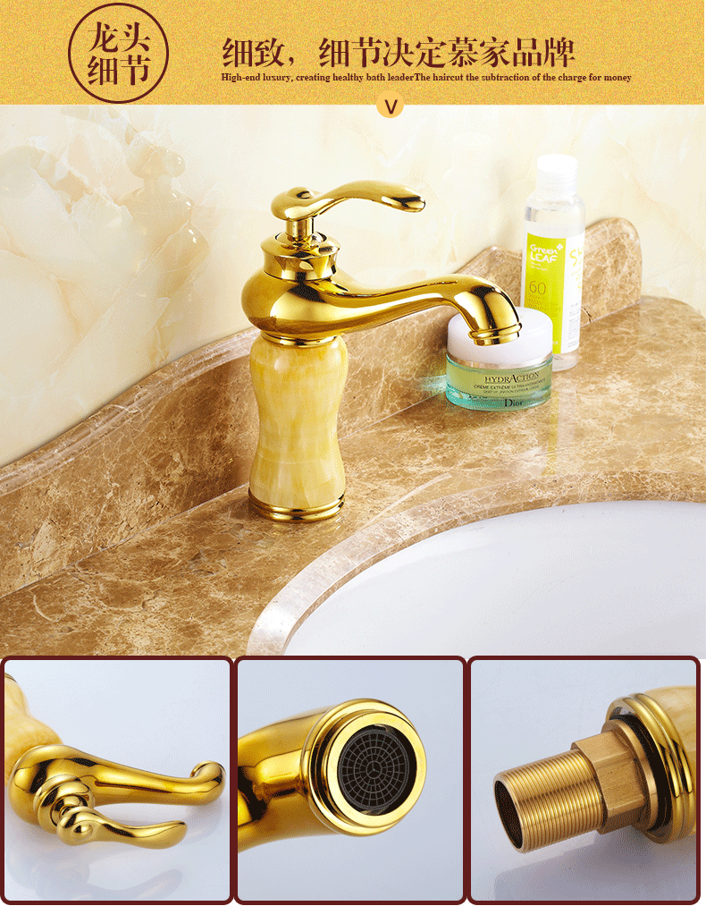 dona4012 bluestone gold bathroom mixer tap with solid brass cold golden basin sink water faucets