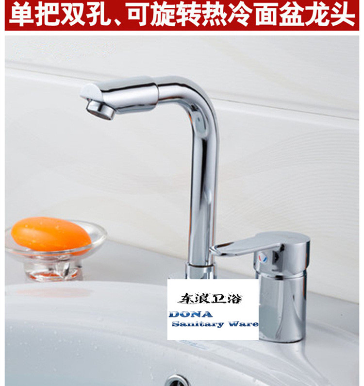 double holes kitchen faucet with single lever and cold kitchen sink mixer taps / kitchen faucet / sanitary ware