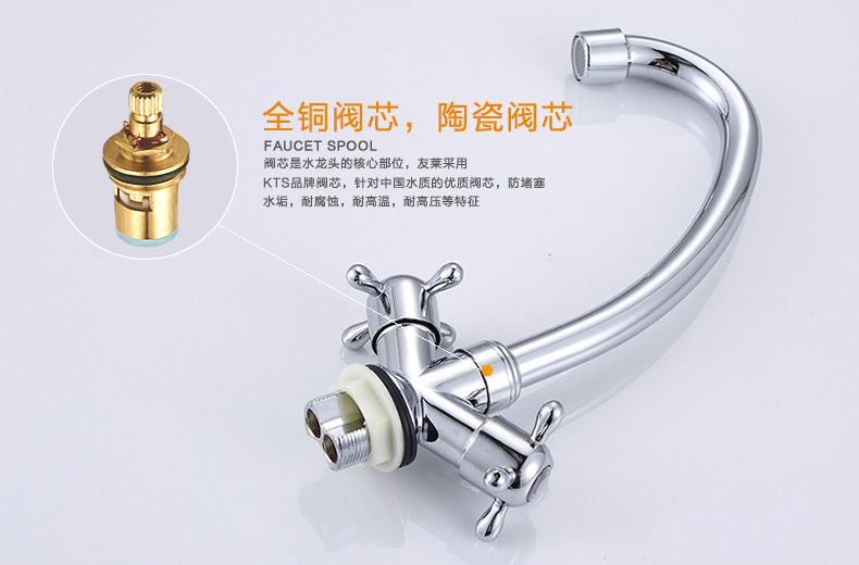 dual handle kitchen sink water faucet with polished kitchen sink mixer tap from china