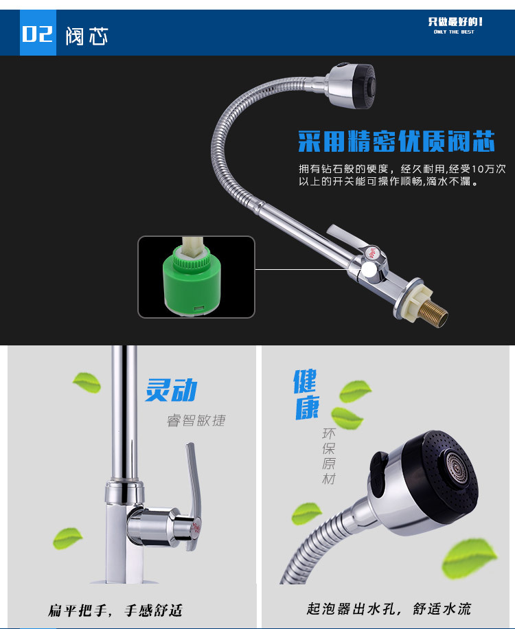 fashion design kitchen water tap with single cold kitchen sink water mixer tap