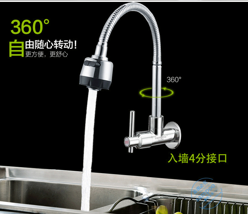 fashion style inwall mounted kitchen sink faucet with single cold single hole kitchen sink water mixer