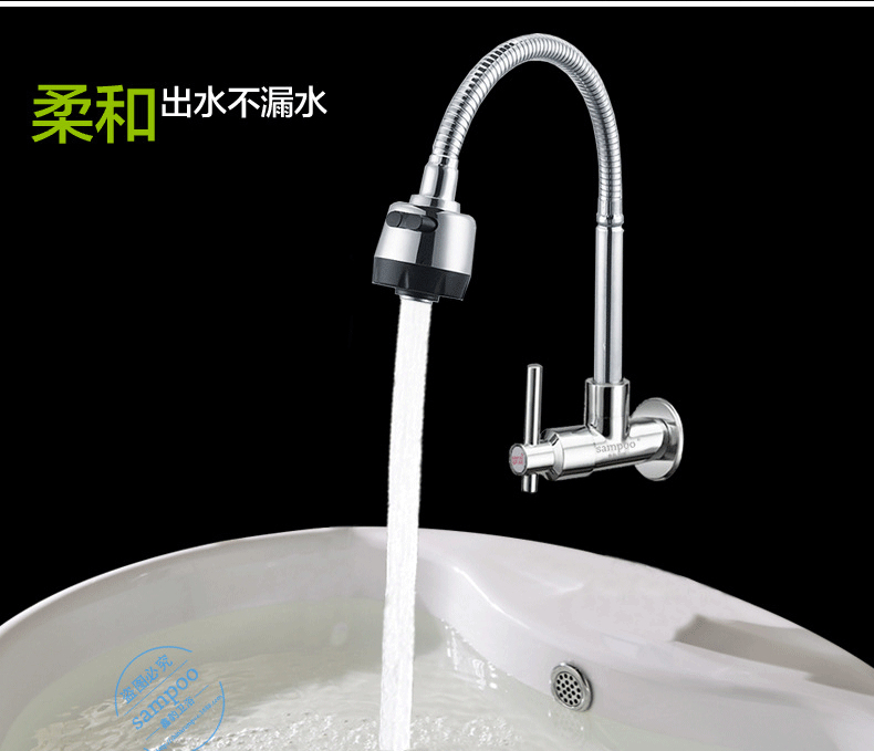 fashion style inwall mounted kitchen sink faucet with single cold single hole kitchen sink water mixer