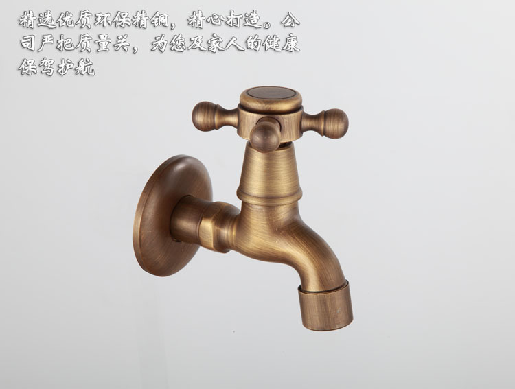 good quality and apperance antique fast tap washing machine tap brass faucet dona4013