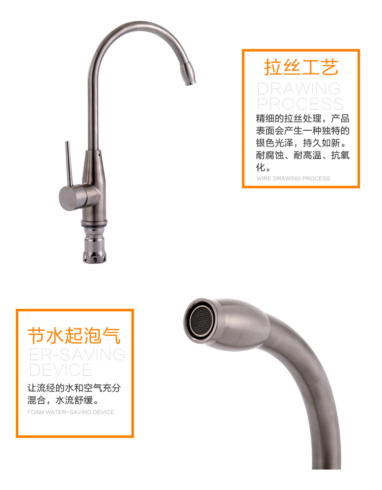 health 304 stainless steel kitchen faucet with caramic plate spool stainless steel kitchen mixer tap