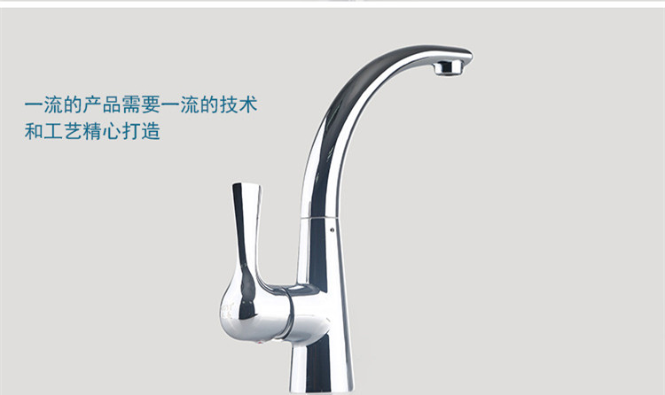 highly quality polished chrome bathroom mixer tap with cold solid brass basin sink faucet