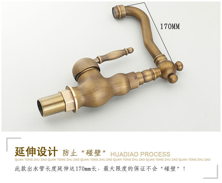 lead health sanitary ware bamboo antique basin faucet with solid brass bathroom basin sink water faucet