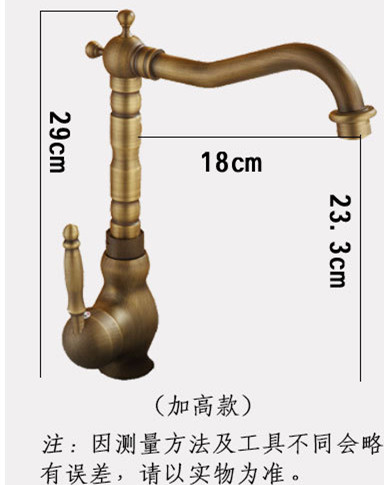 lead health sanitary ware bamboo antique basin faucet with solid brass bathroom basin sink water faucet