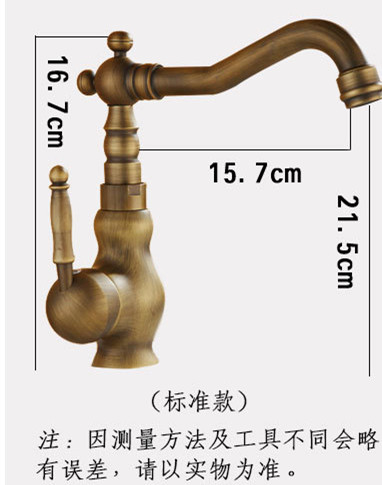 lead health sanitary ware bamboo antique basin faucet with solid brass bathroom basin sink water faucet