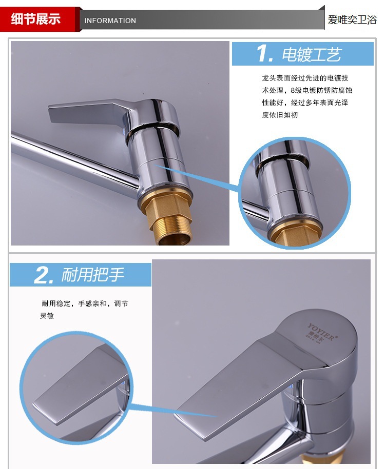 long mounth basin sink faucet and cold kitchen sink faucet with chrome plated basin sink mixer