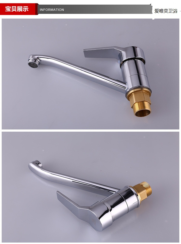 long mounth basin sink faucet and cold kitchen sink faucet with chrome plated basin sink mixer