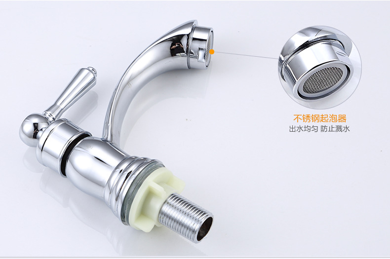 lowest price single cold basin mixer tap with zinc alloy bathroom basin sink water tap