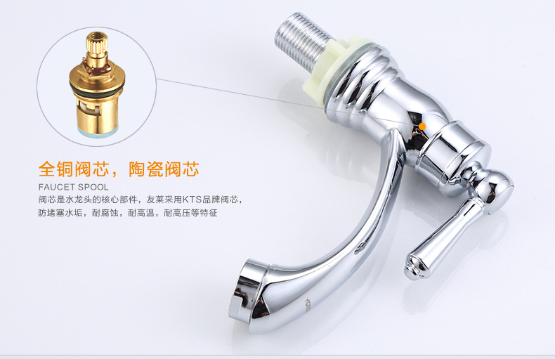 lowest price single cold basin mixer tap with zinc alloy bathroom basin sink water tap