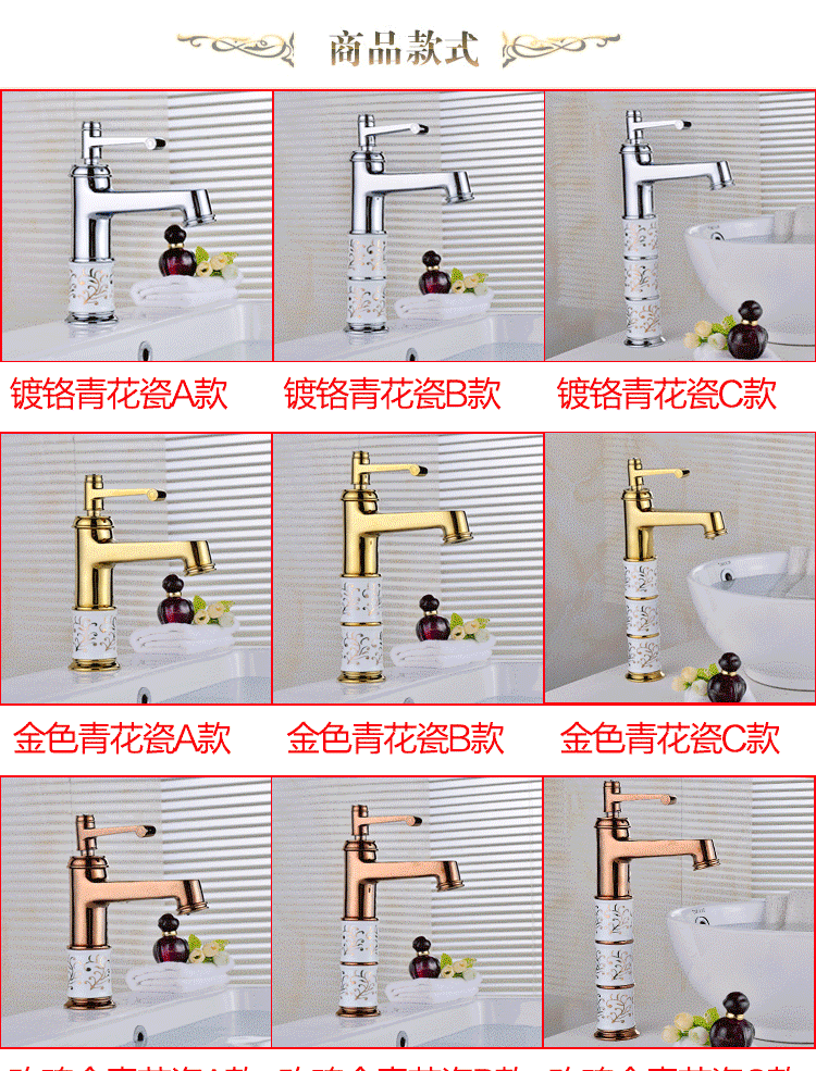 luxury solid brass gold bathroom mixer tap from dona sanitary ware cold golden basin sink faucet