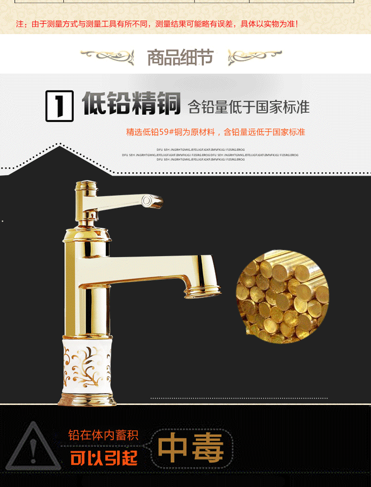 luxury solid brass gold bathroom mixer tap from dona sanitary ware cold golden basin sink faucet