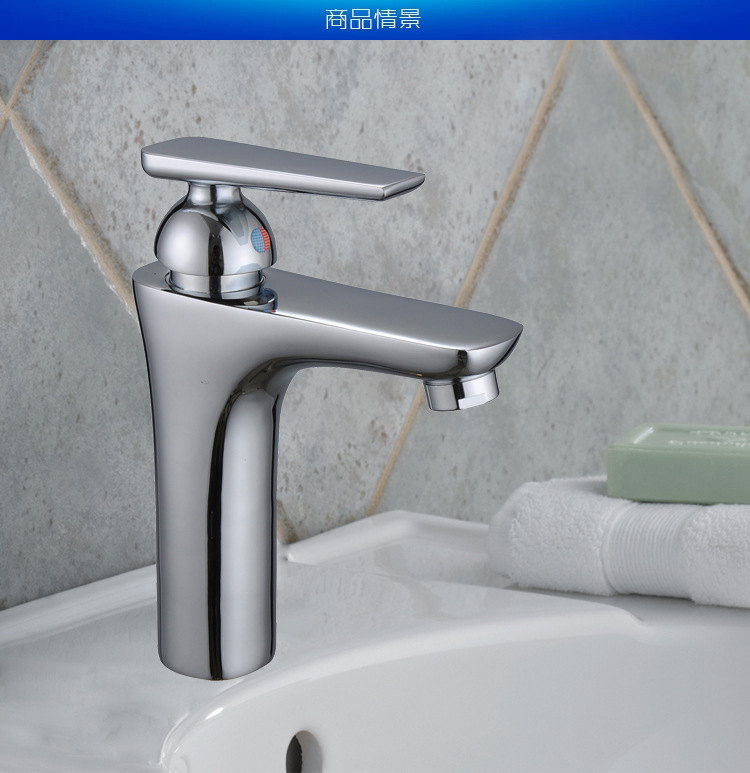 polished chrome basin taps with cold bathroom basin sink faucets price ,sanitary ware , bathroom basin faucets