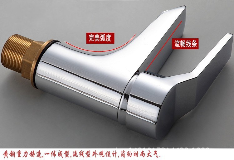 popular bathroom basin faucet of polished chrome surface basin sink faucet and basin sink tap