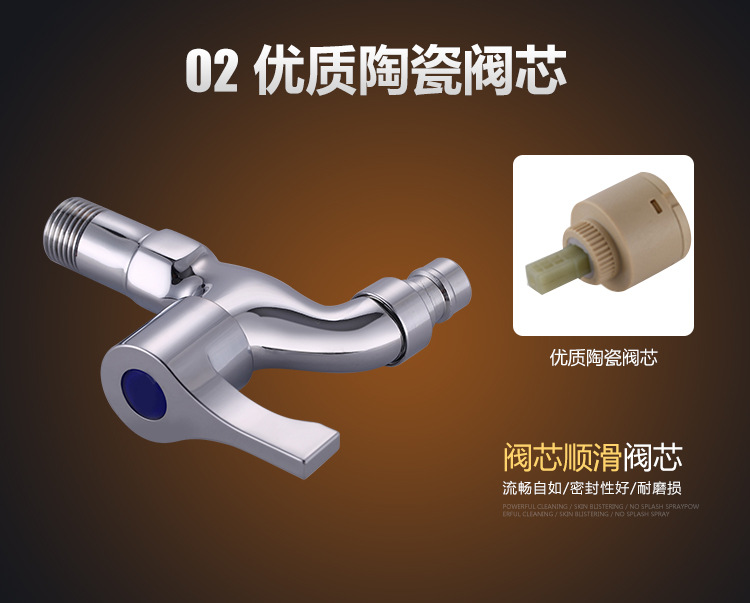 single cold garden fast on tap with zinc alloy washing machine bibcock