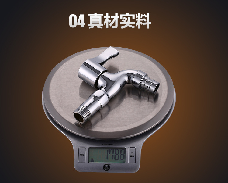 single cold garden fast on tap with zinc alloy washing machine bibcock