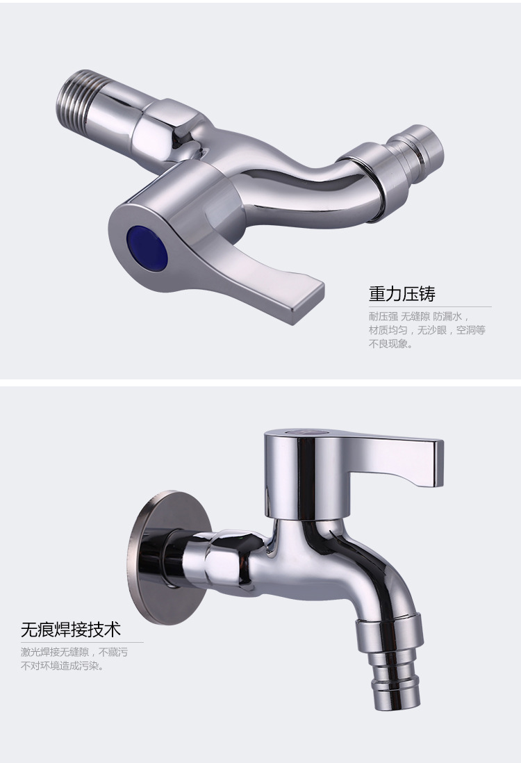 single cold garden fast on tap with zinc alloy washing machine bibcock