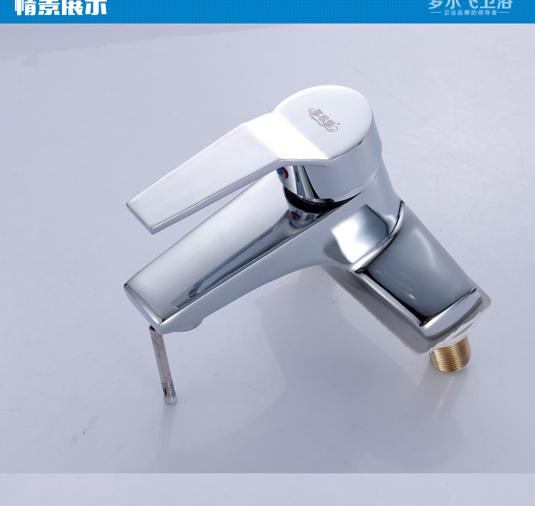 single handle dual hole zinc basin sink faucet with polished chrome plated bathroom basin faucets