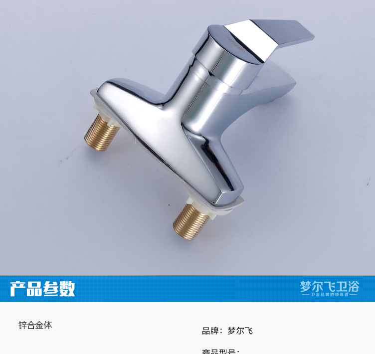 single handle dual hole zinc basin sink faucet with polished chrome plated bathroom basin faucets