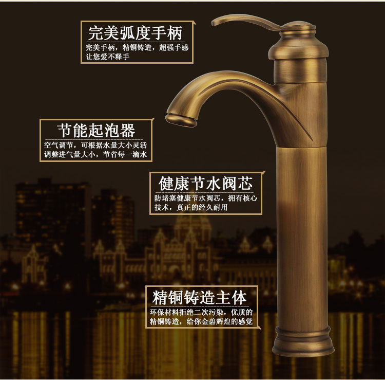 single handle single hole antique bathroom mixer tap from chinese sanitary ware company basin faucet