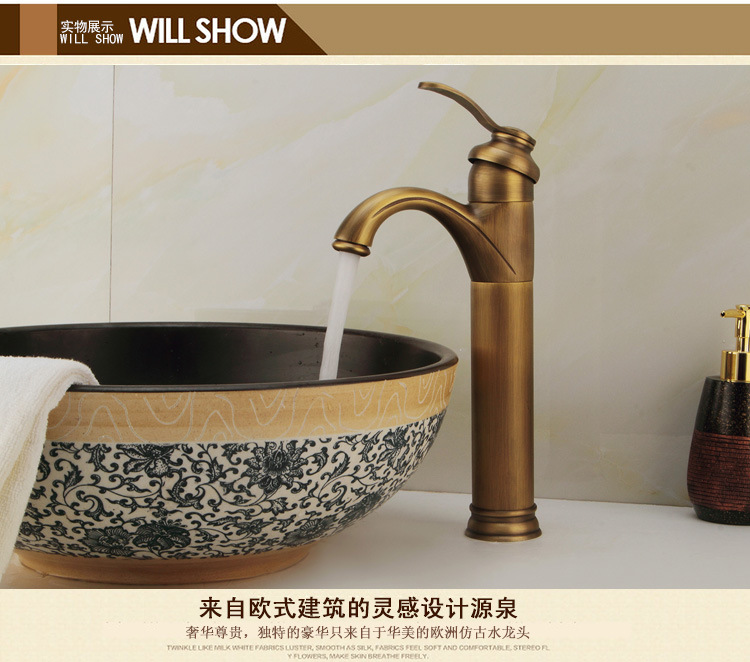 single handle single hole antique bathroom mixer tap from chinese sanitary ware company basin faucet