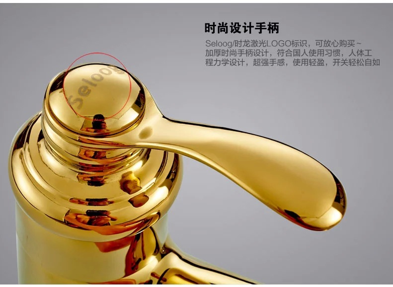 single handle solid brass golden bathroom mixer tap with polished chrome cold bathroom basin sink faucets