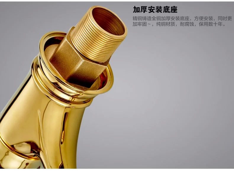 single handle solid brass golden bathroom mixer tap with polished chrome cold bathroom basin sink faucets