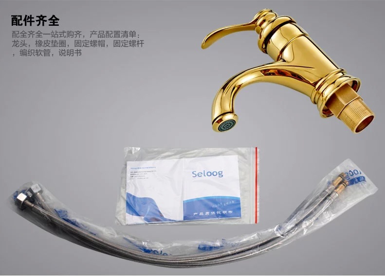 single handle solid brass golden bathroom mixer tap with polished chrome cold bathroom basin sink faucets