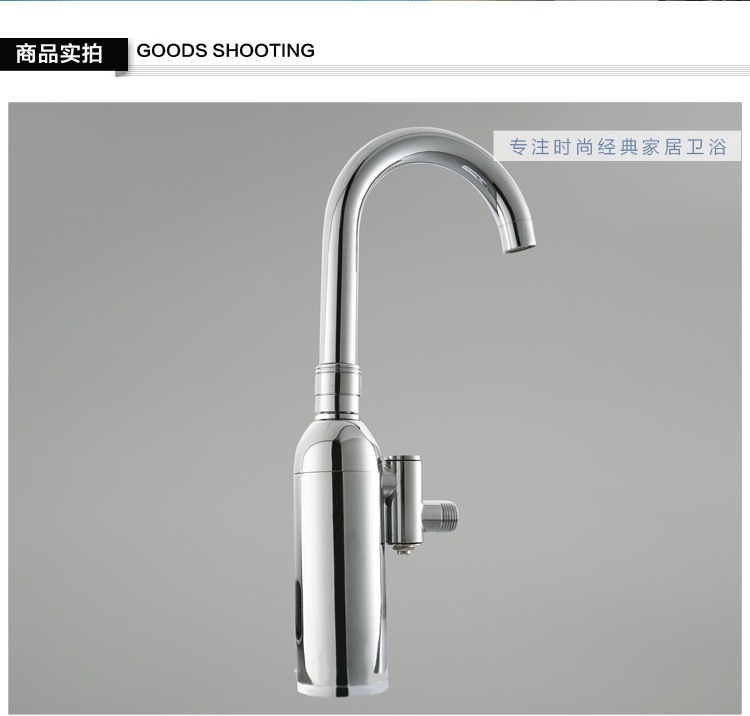 solid brass automatic sensor water tap with deck mounted el bathroom sensor mixer tap,basin sensor faucet