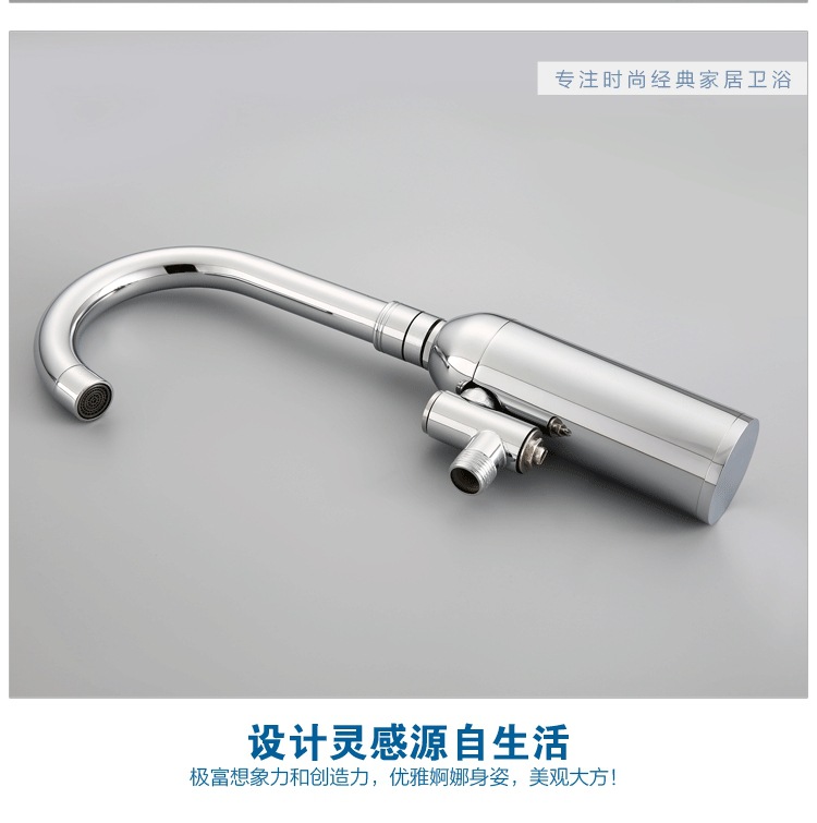 solid brass automatic sensor water tap with deck mounted el bathroom sensor mixer tap,basin sensor faucet